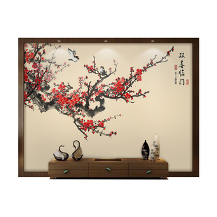 新中式 壁纸电视沙发背景墙壁画影视墙创意古典梅花花鸟墙纸画 推荐