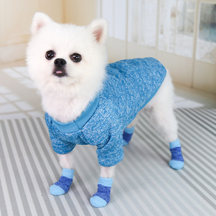 Cute Knits Carto Warm Pet Shoes Puppy Dog Soft SoQcks Lovely