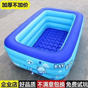 游泳池家用儿童充气泡p澡桶宝宝婴儿游泳池成人超大充气泳池洗澡