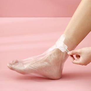 脚膜套一次性脚套手膜足膜透明袋家用鞋 套塑料防水保鲜膜袜套 推荐