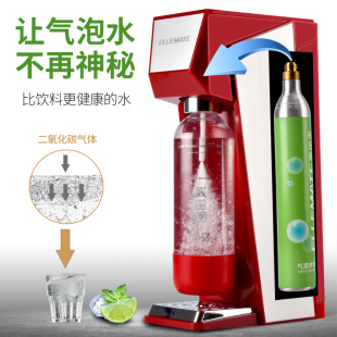 气泡水机商用g奶茶店气泡机家用苏打水机汽水机制作汽泡水机台式