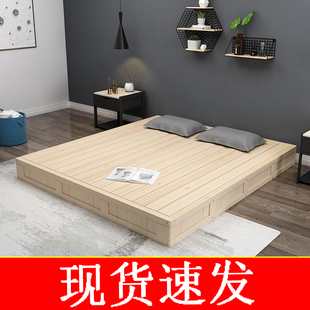 实木硬板床板垫片木板床垫护x腰双人床板家用排骨架榻榻米地台床