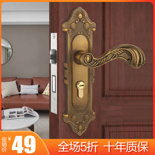 欧式 家用门锁通用型室内房间门锁实木门锁具磁吸静X音门锁门把手