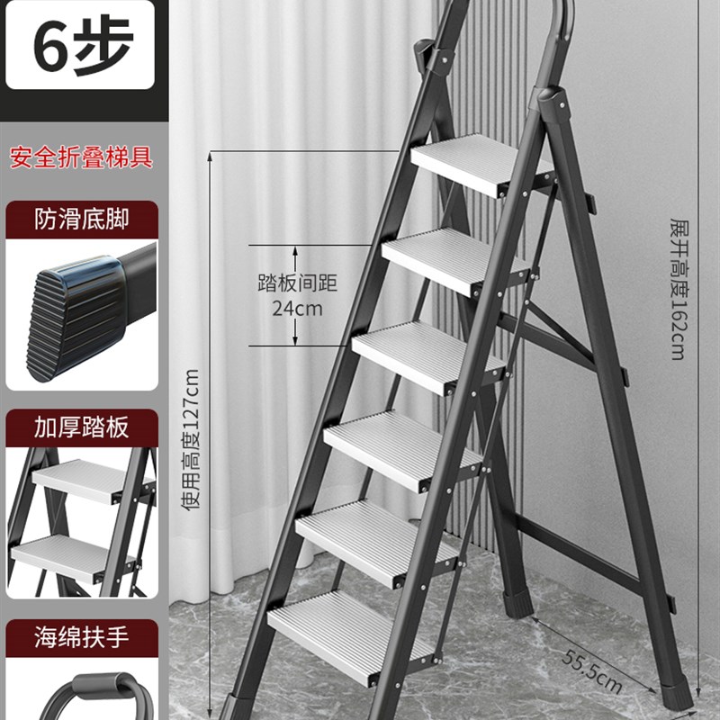 速发梯子家用折叠伸缩多功能室内人字梯折叠梯楼梯步梯阁楼梯加厚