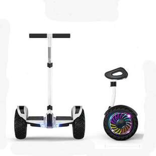 2022新款 电动平衡车腿控双轮带杆骑行代步智能儿童612两轮平 新品