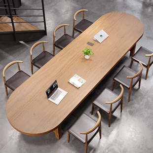 椭圆形实木大板会议桌长条桌w工业风大桌子原木长桌办公餐桌椅组