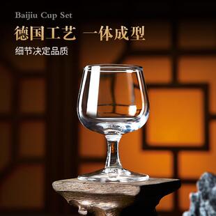 QINGPINGGUO 青苹果白酒杯套装 推荐 玻璃家用小仙桃欧式 白兰 6只装