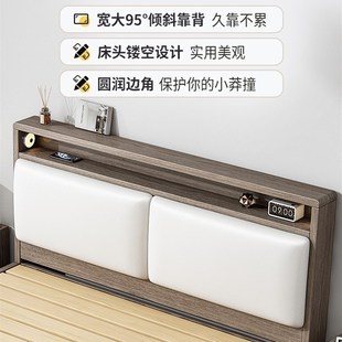 床实木床2023新款 现代简约轻奢家用床1.5m双人床主卧1.8m单人床架