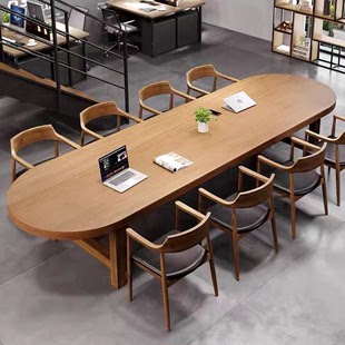 北欧椭圆形实木大桌会议桌z长条板大桌原木长桌办公餐桌椅