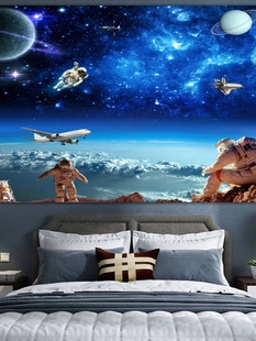 定制超大高清宇宙太空星云背景儿童房卧室壁纸PVC防水自粘墙贴纸