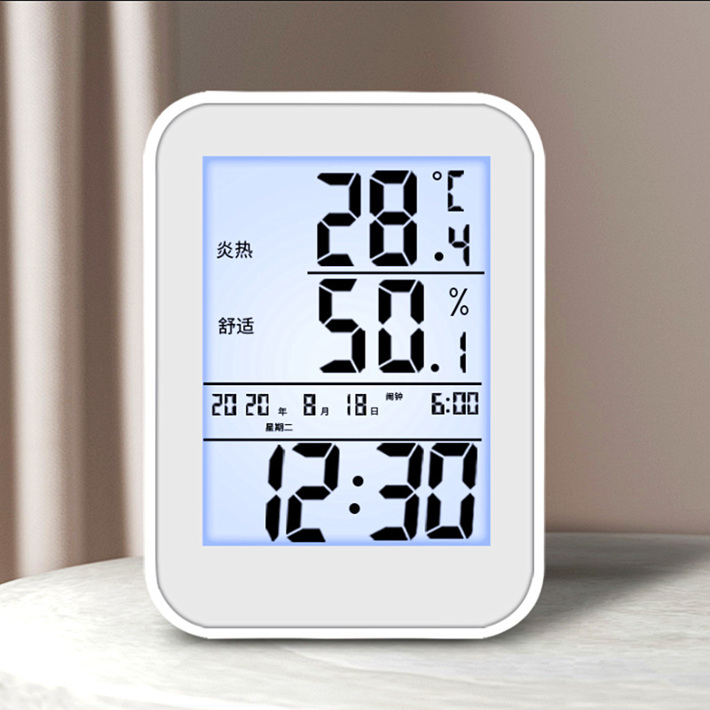 科士德温度计湿度计家用室内电子小闹钟智能夜光壁挂式 时钟湿度表