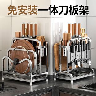 304不锈钢厨房刀架置物架多功能菜板砧板架筷子筒刀具收纳架一体