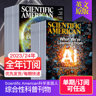 单期 American科学美国人杂志2024 25年订购英文原版 Scientific 科普自然科技2023年过期刊国外杂志英语外刊 订阅