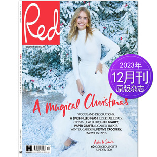 2024 红 Red 单期可选 美容生活类英文英语杂志国外期刊 英国女性时尚 21年月刊