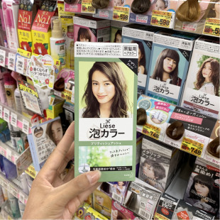 日本KAO花王泡沫染发剂2023流行发色在家自己染纯植物泡泡染发膏