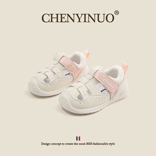 @CHENYINUO宝宝学步鞋 女童鞋 新款 男婴儿鞋 夏季 防滑 子软底包头凉鞋