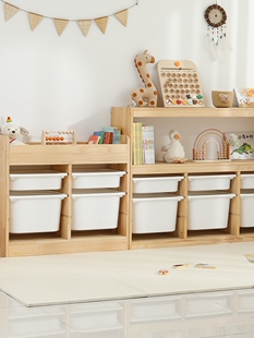 ins风实木收纳柜儿童房组合置物架落地书架宝宝大容量玩具整理架