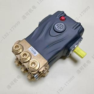 意大利AR350公斤 SRG21.35高压泵头工业清洗喷砂除锈除油漆设备
