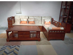 红木家具转角贵妃沙发客厅组合新中式 全实木刺猬紫檀衣花梨木现代