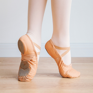 NO.32C 形体鞋 高端芭蕾舞蹈鞋 Sansha三沙新款 两底练功软底猫爪鞋