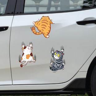 创意车门车窗装 饰贴遮挡划痕贴画车身拉花 猫猫队卡通汽车贴纸个性