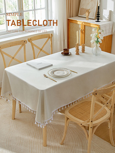 法式 ins风餐桌布防水防油棉麻茶几布高级感长方形免洗花边桌台布