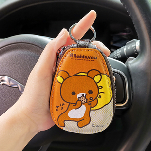 迷你卡通小熊本韩版 挂件大众通用可爱汽车钥匙包女士动物遥控印花