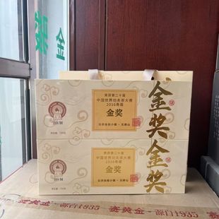 送礼烟条装 金奖老白茶福鼎高山白茶2016年寿眉饼干茶300克礼盒装