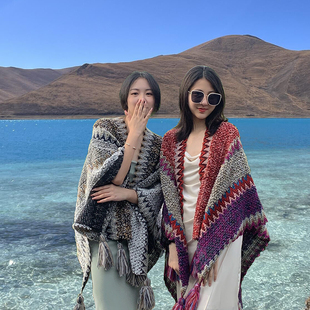 民族风新疆西藏旅游拍照披肩川西青海湖沙漠草原大西北穿搭斗篷女