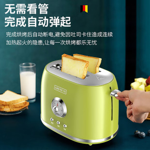 烤面包机早餐三明治吐司机家用小型多士炉多功能全自动片神器