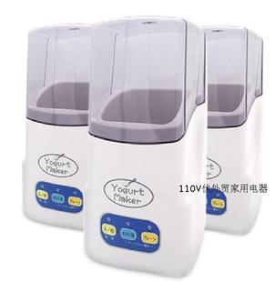110V220V伏酸奶机全自动家用酸奶机1升奶盒直入无内胆出美加日台