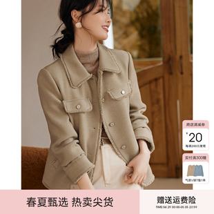 XWI 欣未小香风加厚绗棉外套女2023年冬季 新款 优雅气质设计感上衣