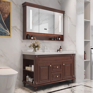 浴室柜组合橡木落地一体陶瓷盆洗漱智能美式 卫浴家具1.2米5 新中式