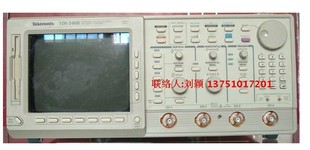 TDS540B示波器 500M数字示波器议价