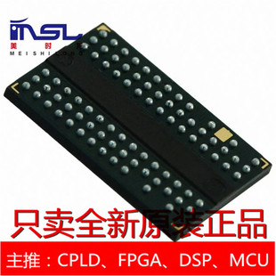 器件配单美时龙FPGA芯片电容电阻 电子元 25EIT MT47H32M16HR