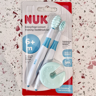 德国进口NUK婴儿软毛牙刷分阶段牙胶口腔训练固牙牙刷6 15个月