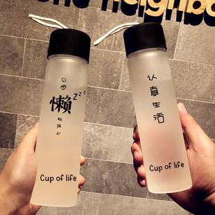 创意潮流玻璃杯男女学生夏天韩版 便携水瓶韩国简约 喝水杯成人个性