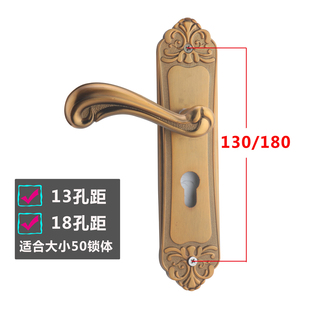 175 170 180 室内门锁卧室门锁门把手房间锁具通用型孔距130 160