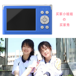 Samsung 三星 DigiMax S500胶片模拟高清CCD相机复古相机
