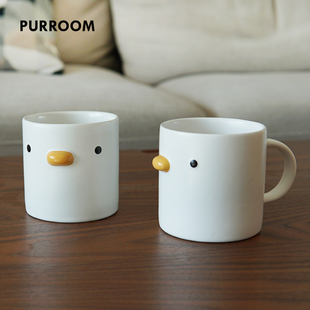 PURROOM原创设计陶瓷小鸡杯马克杯可爱咖啡杯喝水杯子办公室茶杯