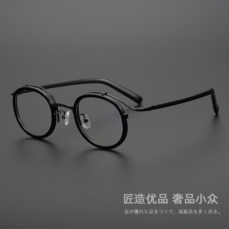 日本设计师款 圆形眼镜框 复古板材雕花中金 手工文艺眼镜架男女