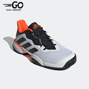 GW2996 k女子舒适运动透气网球鞋 阿迪达斯正品 Adidas Barricade