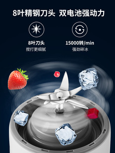 多功能冰高格电动立水果家用碎式 汁炸机小型榨汁杯榨汁机迷你便携