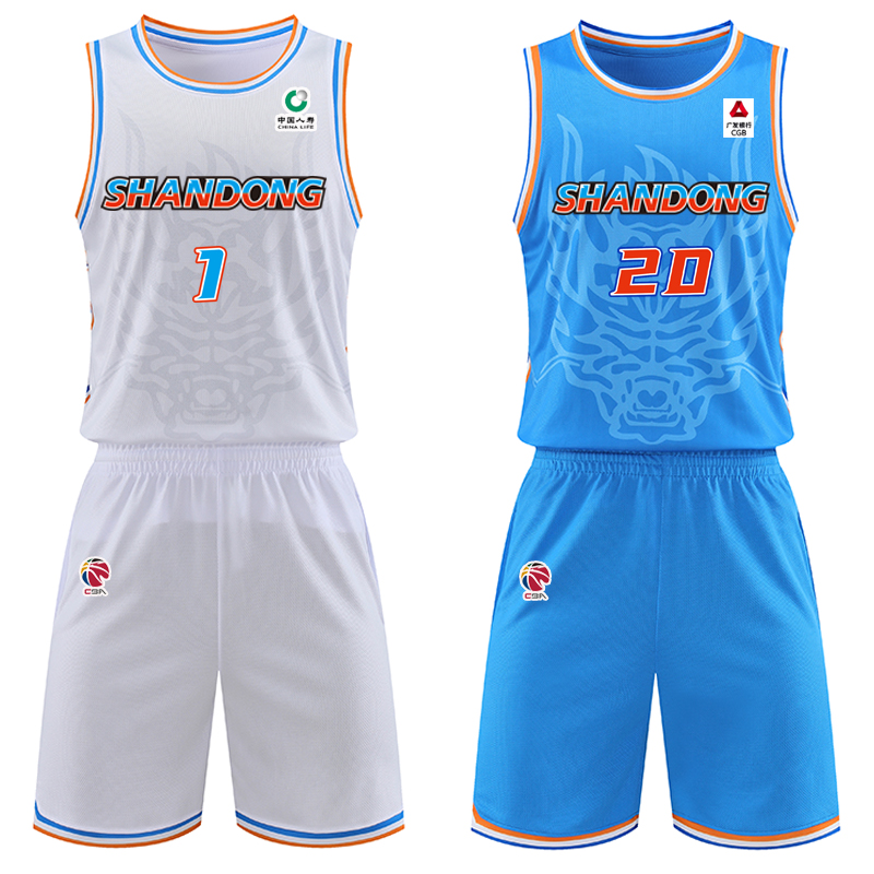 23CBA山东高速篮球服套装 高诗岩球衣背心大学生定制比赛队服