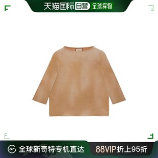 99新未使用 男士 棕色衬衫 古驰 758157XDCOC 香港直邮Gucci