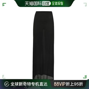 Paco Rabanne 香港直邮潮奢 直下摆中长半身裙 24EJJU550CU0 女士