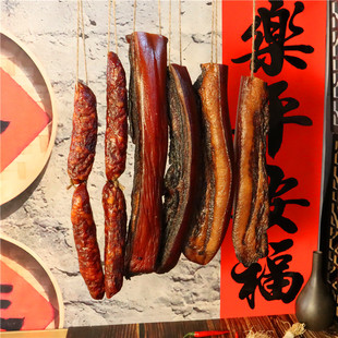 广西桂林腊肉农家腊肠烟熏风干五花肉特产农家自制传统年货年味