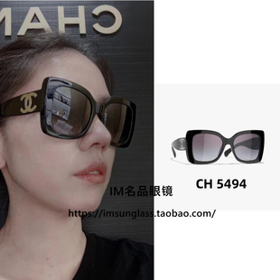 香奈儿大框字母双c装 饰太阳镜 Chanel新款 墨镜 CH5494 男女同款
