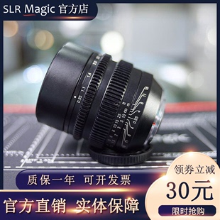 slrmagic50mmT0.95长焦大光圈相机手动定焦人像m43卡口电影镜头