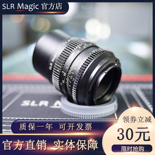 slrmagic75mmf1.4长焦大光圈全画幅相机微单定焦e口人像电影镜头